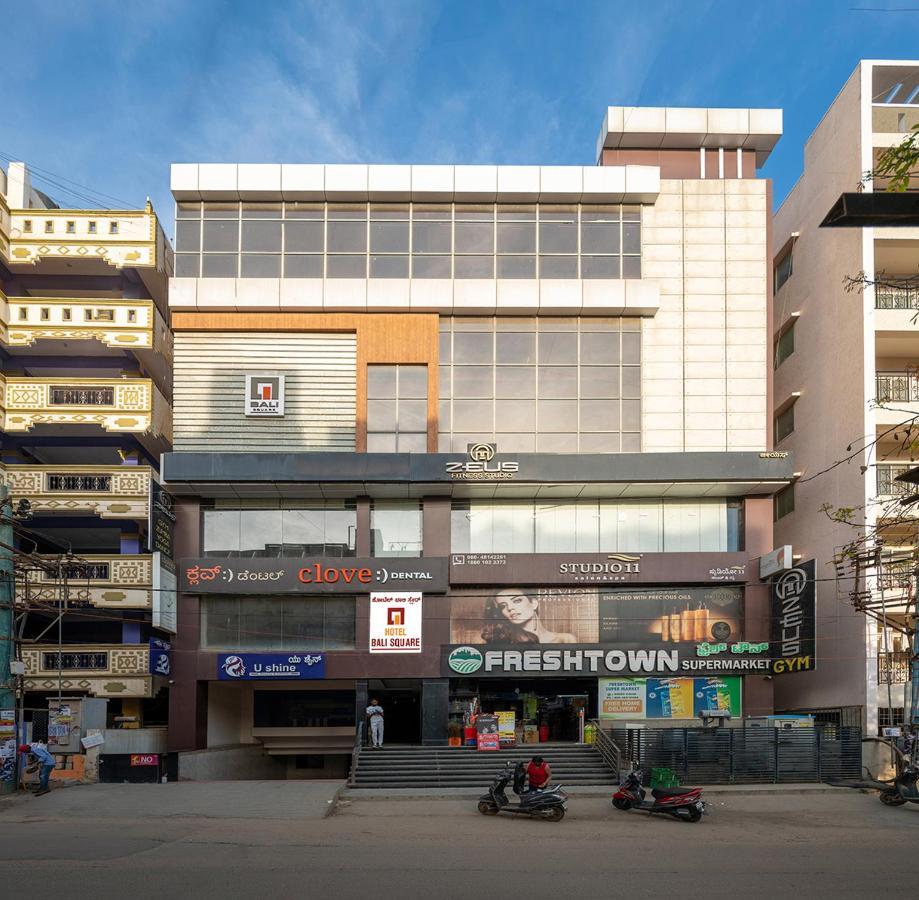 Hotel Balinova Bangalore Eksteriør bilde